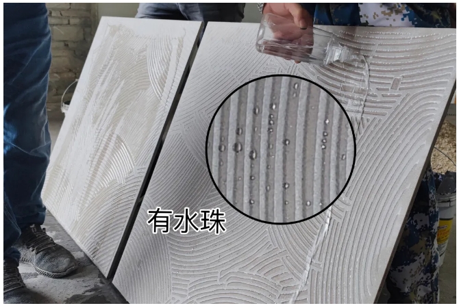 瓷磚鋪貼空鼓是因?yàn)椤昂芍樾?yīng)”？真實(shí)原因卻是......